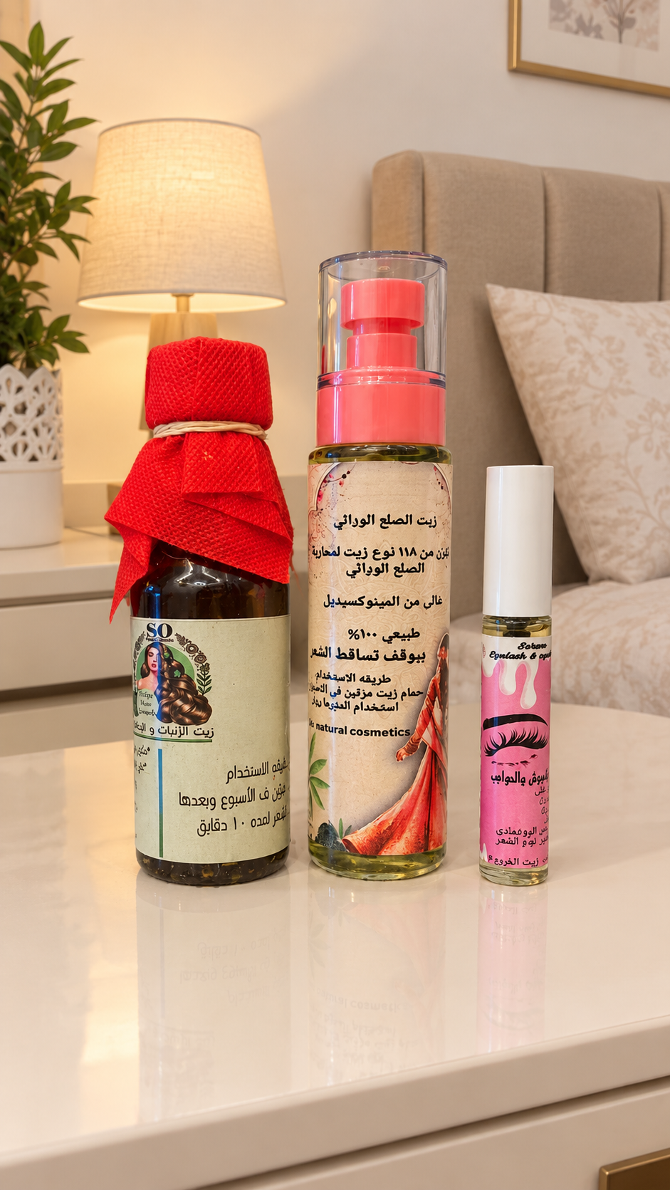 مجموعة 3
